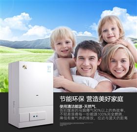 綠色低碳，從你我做起！33