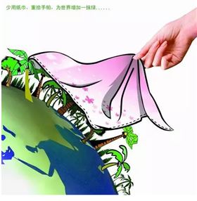 瑞馬壁掛爐：這些年，唯獨藍(lán)天不能辜負(fù)