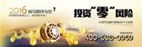壁掛爐與霧霾的戰(zhàn)爭(zhēng)，誰(shuí)會(huì)奪勝！