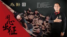 瑞馬壁掛爐，綻放光彩奪目的瑞馬夢(mèng)！