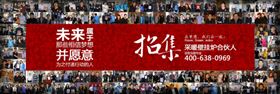 壁掛爐加盟創業，應如何辨別壁掛爐品牌的好壞呢？