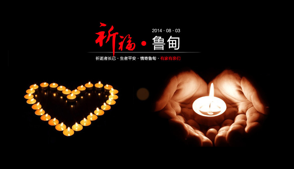 瑞馬燃氣壁掛爐,魯?shù)榈卣? width=