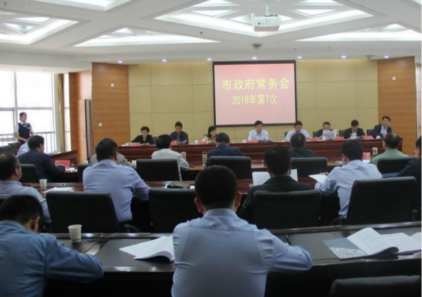 寶雞印發農村“氣化”實施方案，瑞馬壁掛爐有望讓10萬農戶用上天然氣壁掛爐11