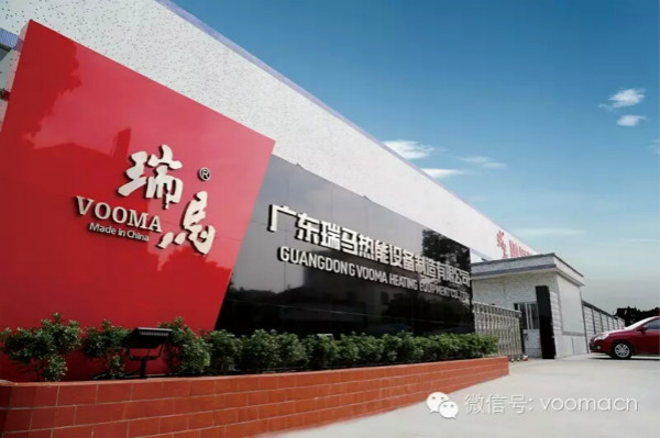 瑞馬團隊，誠邀您的加盟！