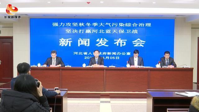 藍天保衛戰,3000多臺瑞馬壁掛爐加急運輸當中 藍天保衛戰,3000多臺瑞馬壁掛爐加急運輸當中
