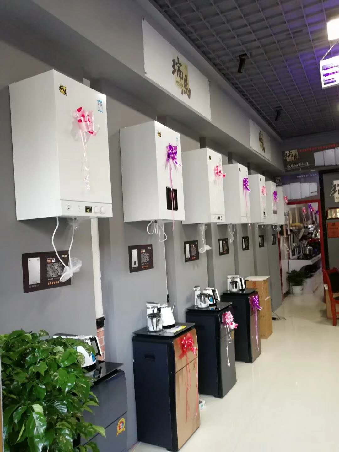 福音來了！甘肅平?jīng)鋈瘃R壁掛爐旗艦店盛大開業(yè)！
