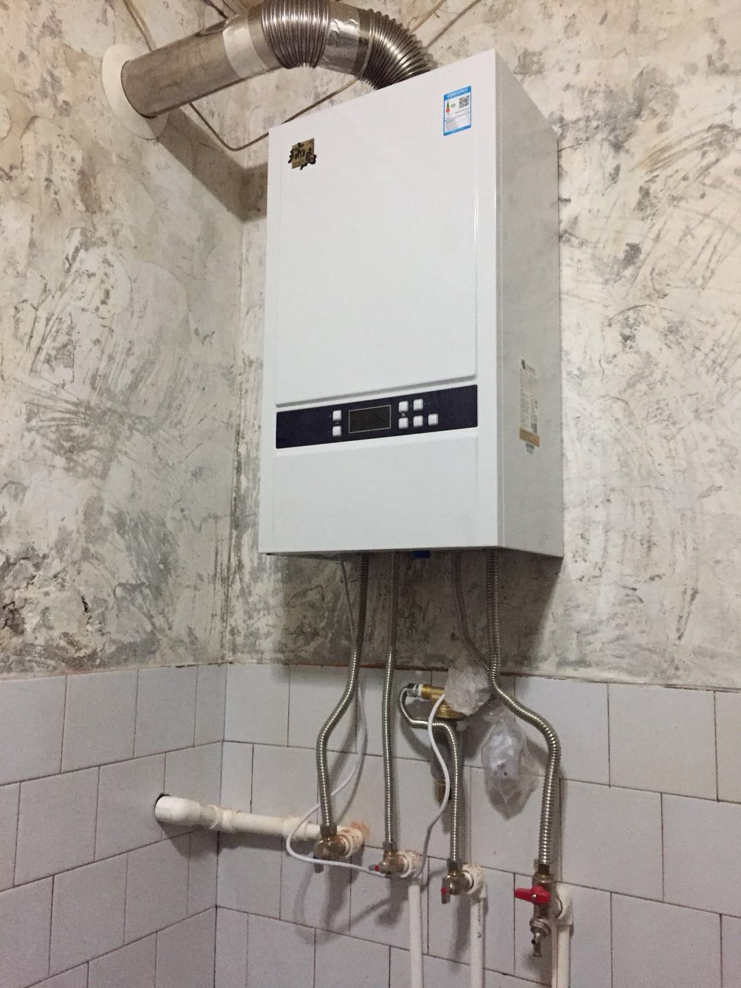 冷凝低氮壁掛爐的水壓高會怎么樣？
