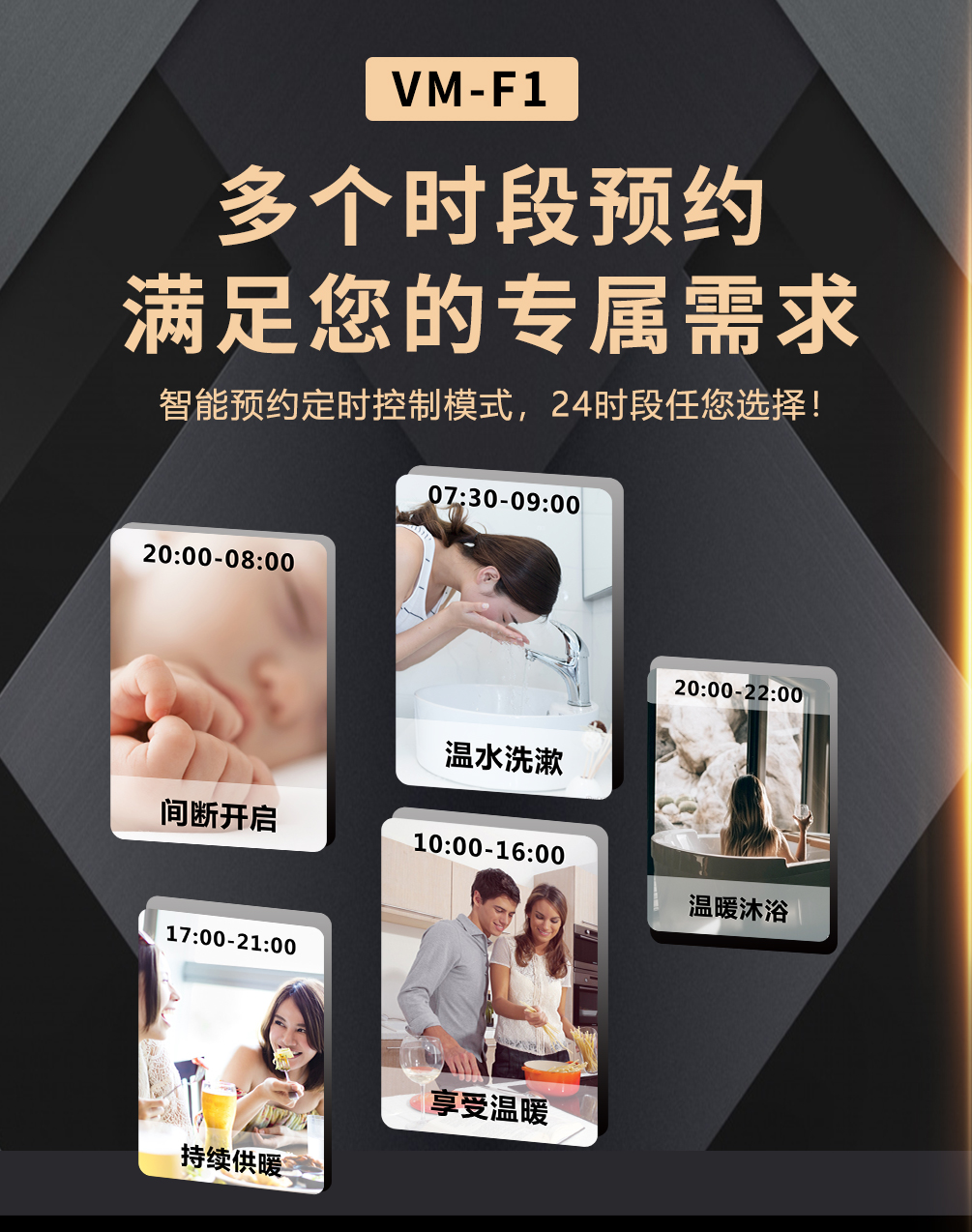 冷凝低氮燃氣壁掛爐怎么調節出熱水？
